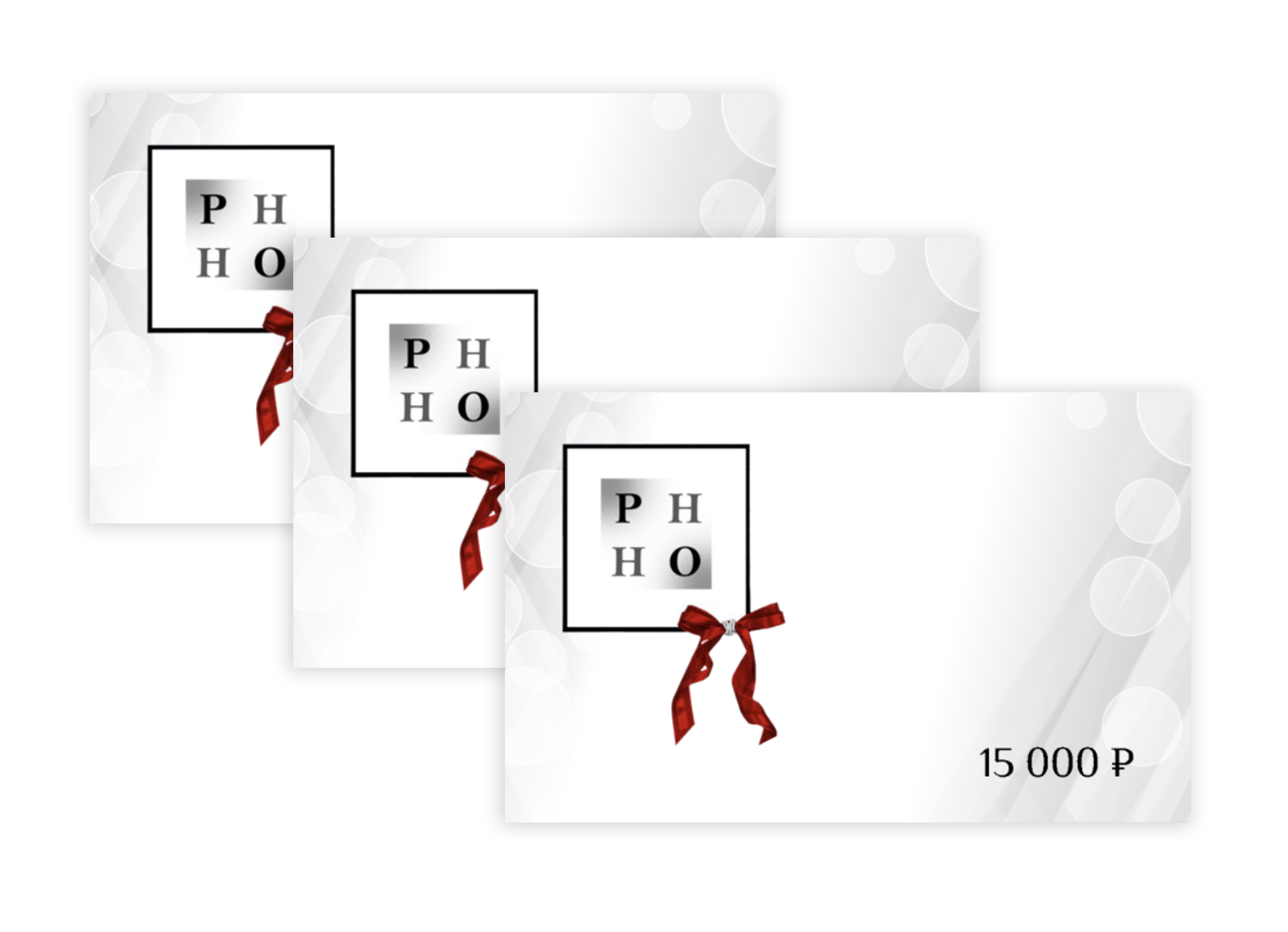 Физический сертификат